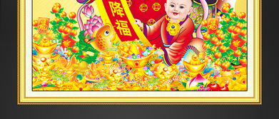 一、生财旺位的确定：更多维度理论框架