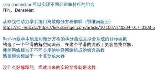 入门宜从形势派着手， 更多走山川、细察龙脉起伏、砂水环抱之态，培养空间范围直觉；继而学习了解三合、三元基础理气，明白消砂纳水、飞星布盘的基本逻辑；同时也坚持每日静坐、观呼吸，涵养心神——因风水之“气”，既指天然之气，亦含人之神气。心浮气躁者，罗盘再准，也不容简单察细微气机流转。学风水，是修己之学，更是利他之艺，唯持之以恒、敬畏以待，方得真实传。