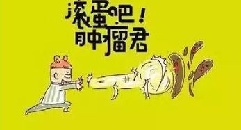 梦见自己患癌症寿命不长是什么预兆？