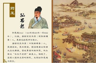 二、 案例分析：以《孟子·孟母三迁》为切入点构建长尾关键词体系