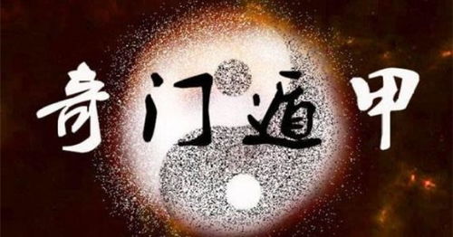 克应关系：揭示改变的本质
