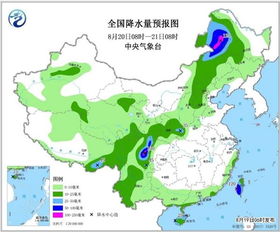 五行属性与未月的特性