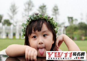 鼠年宝宝女孩起名时，有哪些字不宜用呢？