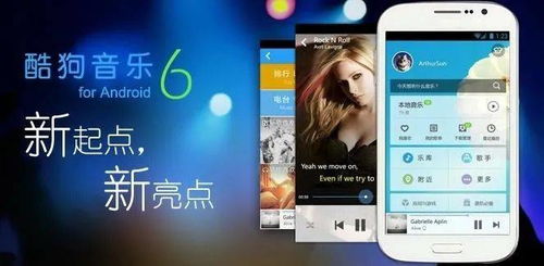 手机号码吉凶数字能量如何免费测试？沉浮塔手机测吉凶方法？