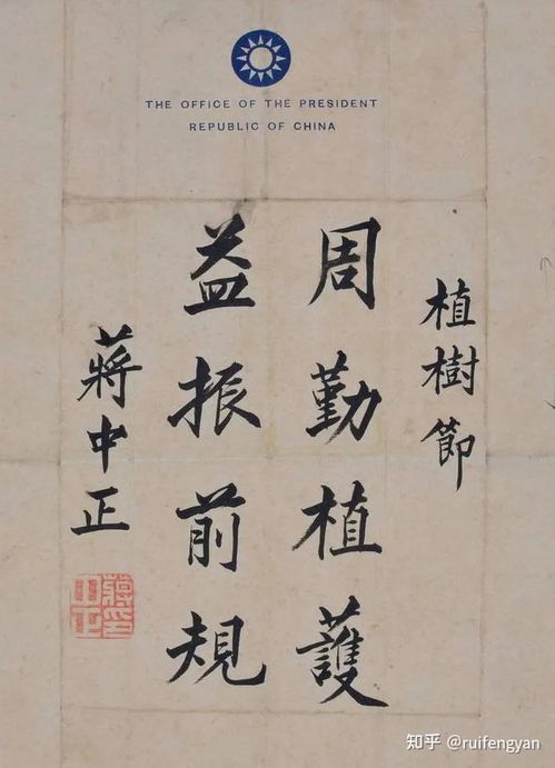 米字命理究竟蕴含着怎样的深层含义和象征意义？