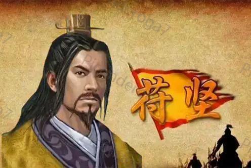 一、 探究背景及意义