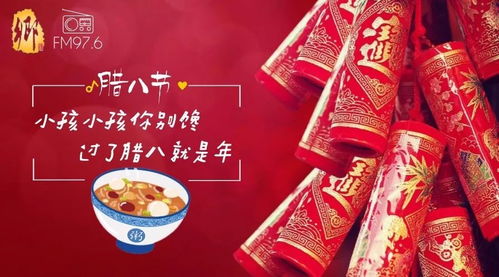 2026年10月适合办寿的吉日是哪天？正月大寿吉日大全都有哪些？