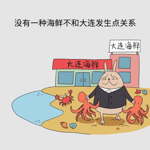 恐惧的机制：从生理应激到精神投射的转化