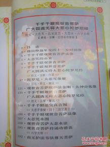 借贷伦理及社会周边环境作用于解析
