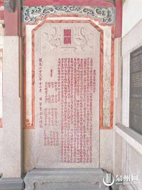 城隍爷第十五签解签，能否详细解读这一签预示着什么吉凶？