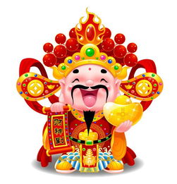 一、 历法层面的时间定位及其名实渊源