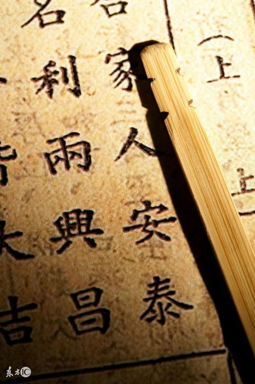 流年八字查询算命准确吗？女命八字流年逢三冲一如何化解？