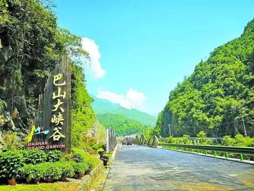 揭开黎平公园的神秘面纱