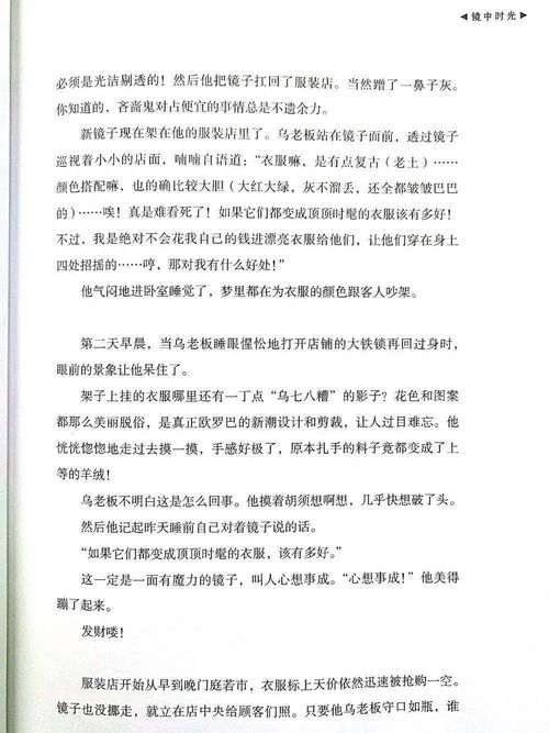 与探究框架