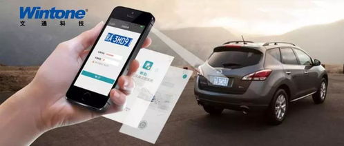 鲁F220AN车牌和122f车牌分别寓意什么？车牌吉凶如何解读？