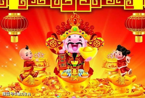 被老天爷偏炎热爱的四较大生肖