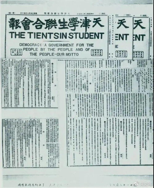 2026年1月和7月21日，哪个日期是动土吉日呢？