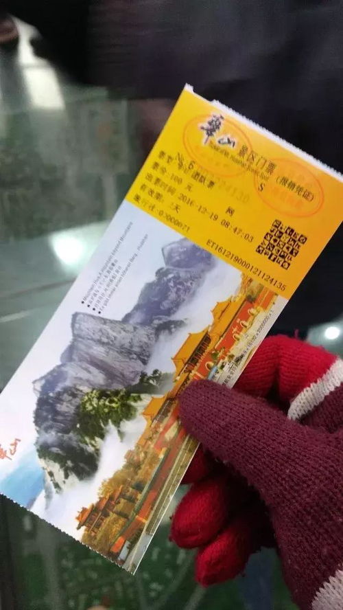 其他费用：明抢暗夺花样百出