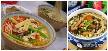 美食狂欢派对：吃遍全城味蕾冲击线性逻辑