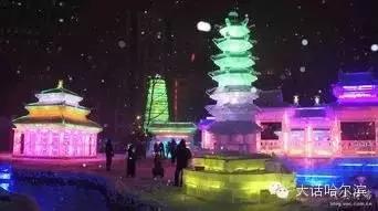 预订冰灯游园会门票 ， 记住这3条 “反套路” 原则