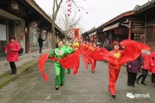 阆中婚嫁习俗概述——以“请期”为核心的文化透视