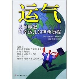 改名的奇妙旅程：从平庸到闪耀？