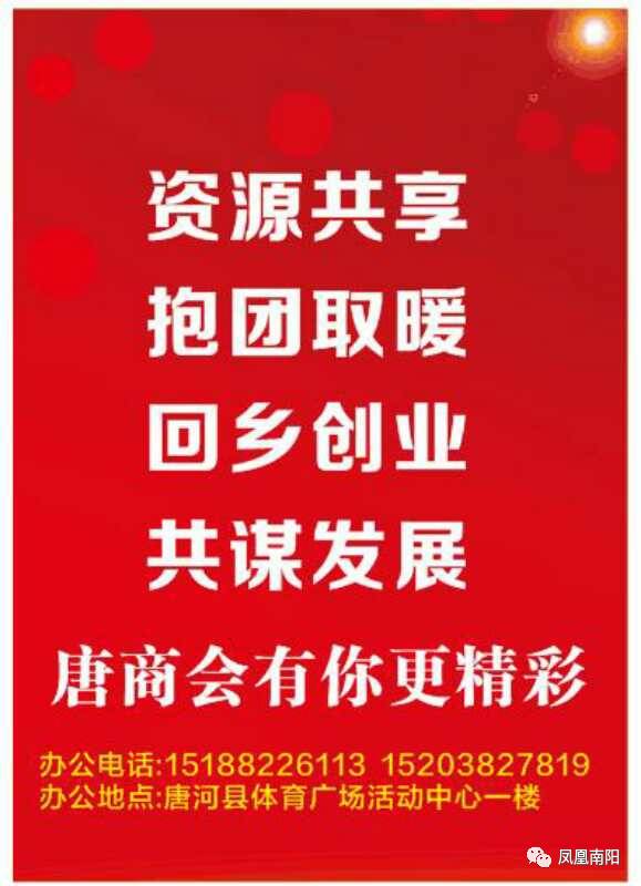 加盟机构之价值观与师资准入机制