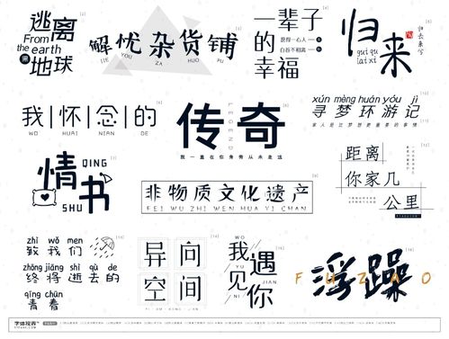 2. 以晗