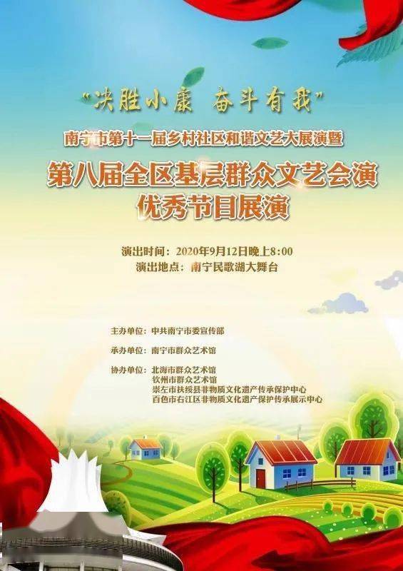 实操指南：如何操作才不会出错