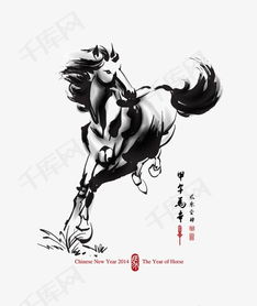 2026年属马8月财运如何，2026年属马招财转运物件具体指什么？