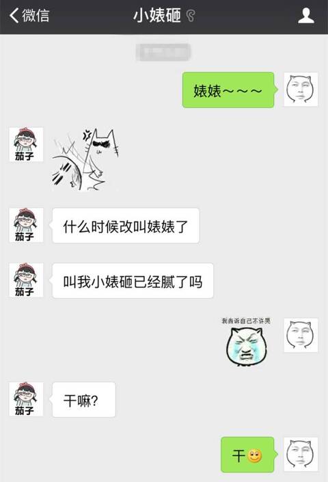 将吞吞吐吐打一生肖，这究竟对应哪个生肖呢？