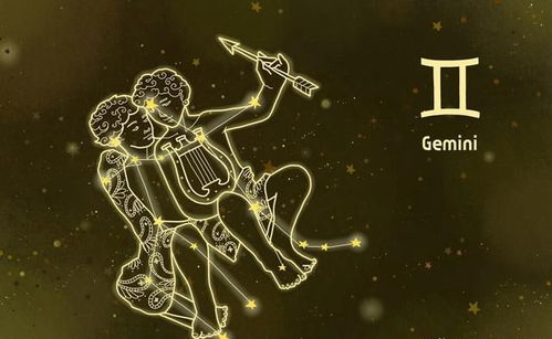 双子座2026年感情运势如何？有没有什么幸运物件能提升运势呢？