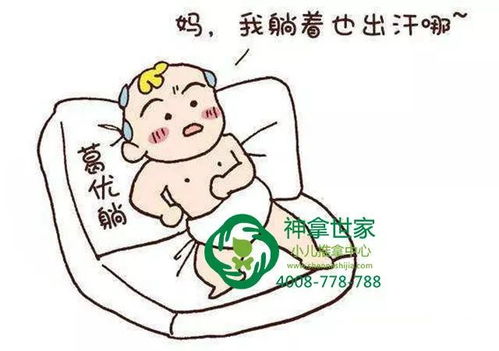 案例琢磨：翁姓宝宝名字实例