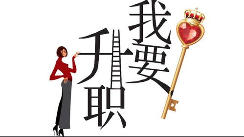 阴阳调和与三要素融合的重要性