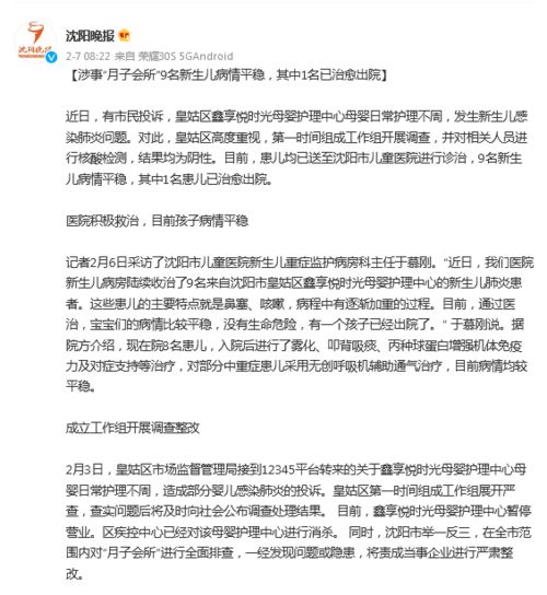 与提议