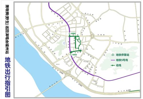 奥体中心：大型空旷寂寞冷