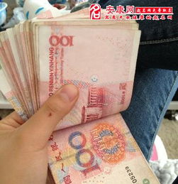 梦得钞票的负面寓意