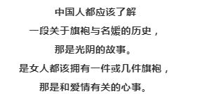 柔情似水猜生肖，柔情似水打一数字是什么生肖对应的数字？