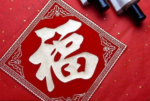 二、 各生肖在2026年的情感走向解析