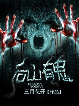 1.2 现代化媒介周边环境下口述文学崭新变种