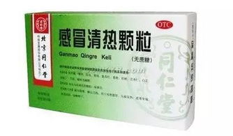 二、 食物禁忌：从中医角度解读