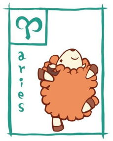 白羊座：懒癌晚期患者