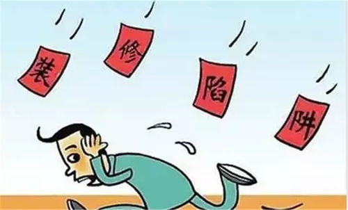 一、 择日的重要性及其局限性