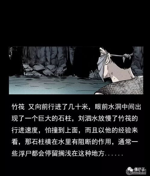 当代社会周边环境中的“卧薪尝胆”精神层面