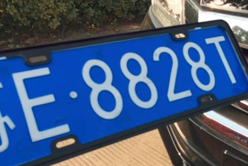 拓展含义与组合效应