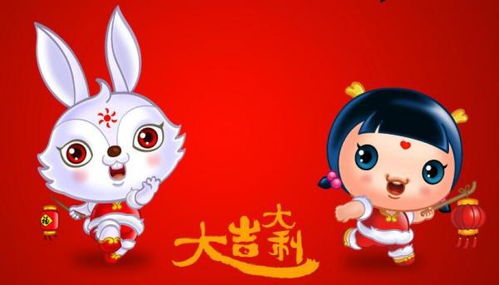 87年出生的人属什么生肖？87年是哪个生肖年份？