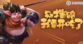 1. 嫦娥奔月的典故及其象征意义