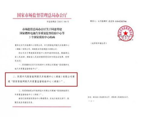 第一天：落地就是下马威