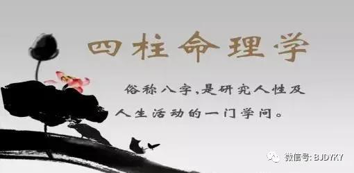 八字分析时，身弱但有根，是否可视为身强来论？