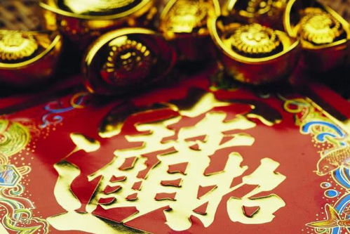 8天后四大生肖会否迎来好运连连，数钱数到手酸？